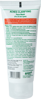 

Acnes Whitening Clarifying Face Wash 100g Face Wash(100 g)