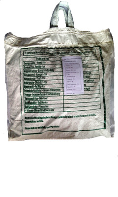 

B&B Palm sugar premium Jaggery(5000 g)