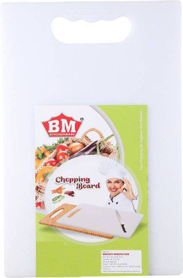 

Tranduious BM Chopping board/Vegetable Chopping board Plastic Cutting Board(White Pack of 1)