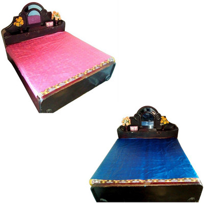 

Deerosita Plastic Baby Bed Protecting Mat(Multicolor