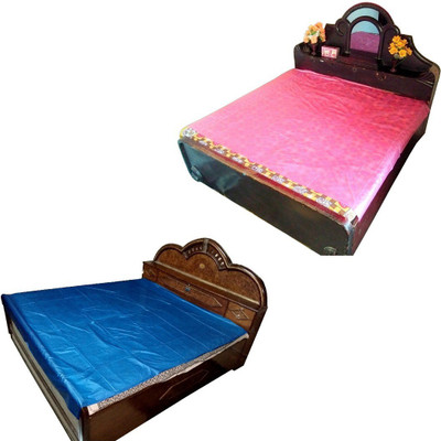 

Deerosita Plastic Baby Bed Protecting Mat(Multicolor