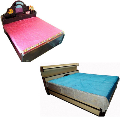 

Deerosita Plastic Baby Bed Protecting Mat(Multicolor