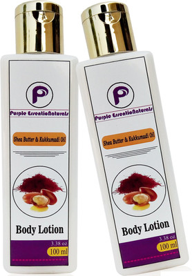 

Purple EssentioNaturals Body Lotion with Shea butter Pack of 2(100 ml)