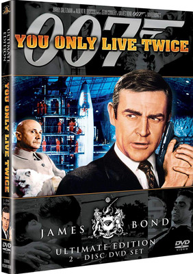 

007: You Only Live Twice - Sean Connery as James Bond(DVD English)