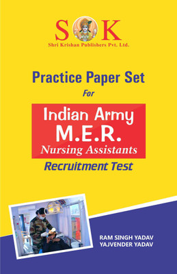 Indian Army MER Nursing Rerutiement Exam Practice Paper Sets English Medium(Paperback, Yajvendra Yadav, Ram Singh Yadav)