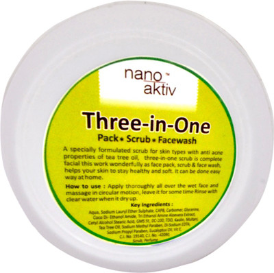 

nano aktiv sun-51 Scrub(100 g)