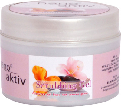 

nano aktiv sun-52 Scrub(100 g)