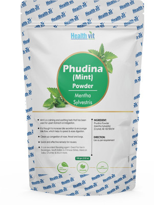 

HealthVit Phudina (Mint) Powder(100 g)