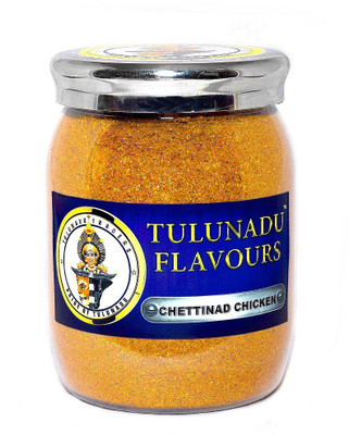 tulunadu flavours Chettinad(250 g)