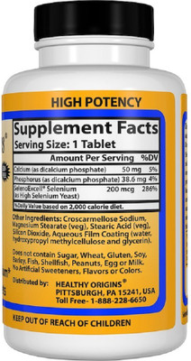 HEALTHY ORIGINS Healthy Origins, Seleno Excell(180 No)