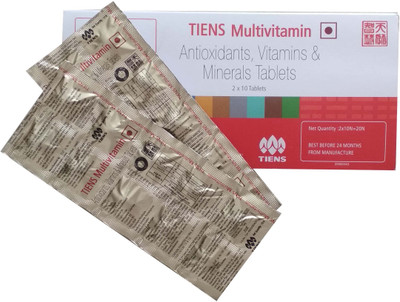 

Tiens ANTIOXIDANTS MULTIVITAMINS & MINERALS ( 20 TABLETS ) BY SHREE EXIM(20 No)