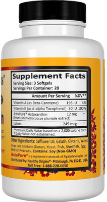 

HEALTHY ORIGINS Healthy Origins, Astaxanthin, 4 mg,(60 No)