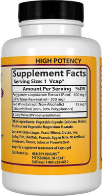 

HEALTHY ORIGINS Healthy Origins, Active Trans Resveratrol, with Red Wine Exract,(150 No)