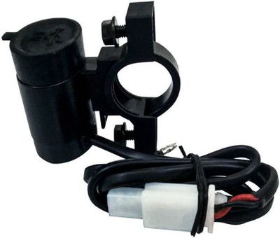 CADEAU USB-001 2.5 A Bike Mobile Charger