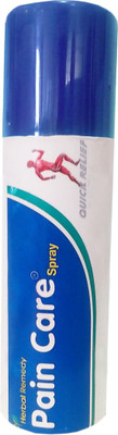 Pain Care Spray Spray(50 g)