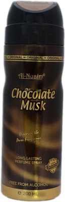 

Al Nuaim MUSK Body Spray - For Men & Women(200 ml)