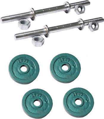 

Credence Home Gym Set 2kg X 4 Plates with 2 Dumbbell Rod Adjustable Dumbbell(8 kg)