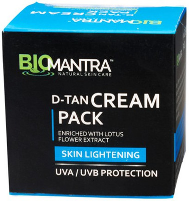 

Biomantra D TAN CREAM PACK(50 g)