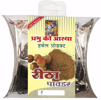 

PRABHU KI ASTHA RITHA POWDER(120 g)
