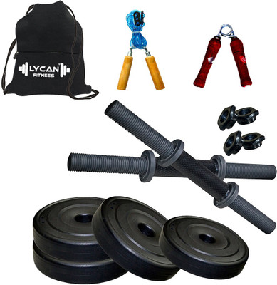 

Lycan 10 Kg weight Home Gym Kit