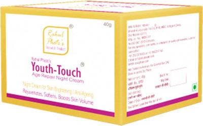 

Rahul Phate's Research Product Youth Touch age repair Night Cream(40 g)