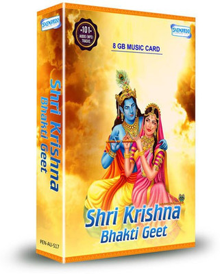 

Music Card: Shri KrishnaÂ Bhakti Geet 320 Kbps MP3 Audio ( 8GB) Pendrive Special Edition(Hindi - Anuradha Paudwal, Sadhana Sargam, Ravindra Jain, Anup Jalota, Suresh Wadkar, Amey Date & Others)