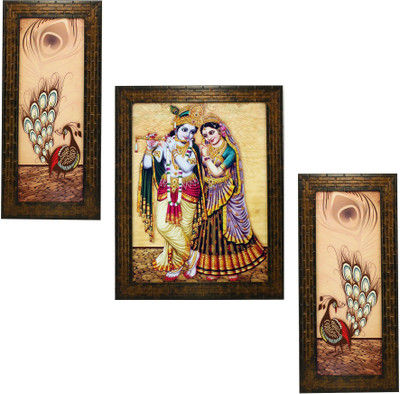 Indianara Indr1170 Digital Reprint 13 inch x 10 inch Painting(With Frame, Pack of 3)