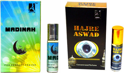 

Astin Madinah and Hajre Aswad UAE Edition Perfume - 12 ml(For Men & Women)