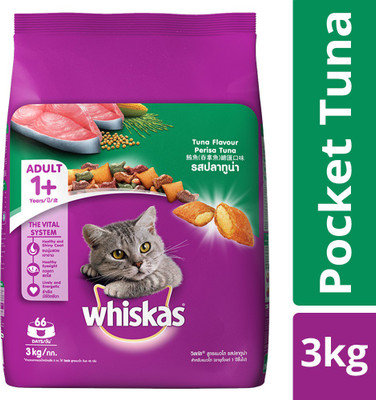 Buy Farmina Farmina Matisse Salmon And Tuna Adult Cat Food 10 Kg