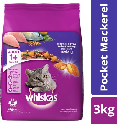 Whiskas Adult (+1 year) Mackeral 3 kg Dry Adult Cat Food