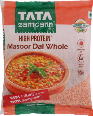 

Tata Sampann Masoor Dal Yellow (Whole, 500 g)