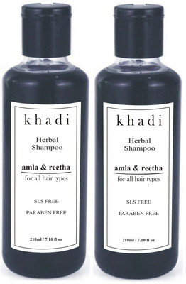 

Khadi Amla & Reetha Herbal Shampoo- SLS & Paraben Free (Pack of 2)(210 ml)