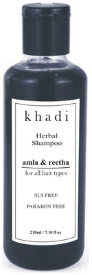 Khadi Amla & Reetha Herbal Shampoo- SLS & Paraben Free(210 ml)