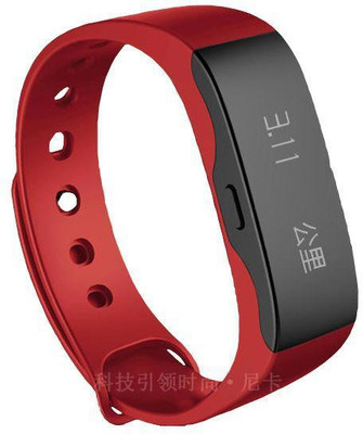 

Cuba JOY_210J_F1 Band_gionee fitness band|| Heart rate band||Health Watch|| Calories Tracker Band|| Step Count Band||fitness tracker|| bluetooth smart band ||Wrist Watch band|| smart band || Whatsapp Notification|| Facebook Notification||With Alarm System