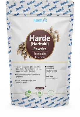 

HealthVit Harde (Haritaki) Powder(100 g)