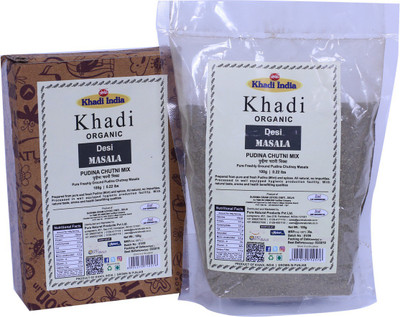 

Khadi BypurenaturalsOrganic Pudina Chutney Masala - 100 Gm(2 x 50 g)