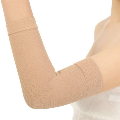 

QUINERGYS Sport-Brace Medical Arm Elbow Brace Sleeve Elbow Support(Beige, Beige-11