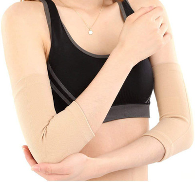

QUINERGYS Wool/Elastic Elbow Brace Support - Two-Way Stretch (56% wool) Elbow Support(Beige, Beige-18