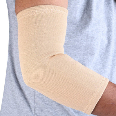 

QUINERGYS Skin Color Elbow Support Elbow Support(Beige, Beige-21