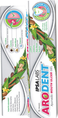 

Arodent Ayurvedic Gum & Dental Paste 100gms Toothpaste(117 g)