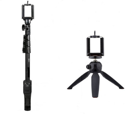 

SHOPLINE YT 1288 2 In 1 Adjustable Selfie Monopod Stick And YT 228 Mini Tripod For Smartphones & DSLR Cameras With Bluetooth Remote Shutter Monopod Kit Tripod, Monopod(Multicolor, Supports Up to 3000 g)