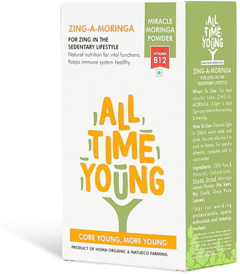

All Time Young Zing-A-Moringa(100 g)