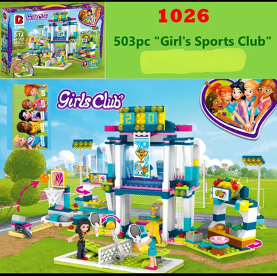 

Montez 1026 503 PCS(Multicolor)