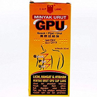 

G.P.U Cap Lang Eagle Brand GPU Liniment Oil Cream(30 ml)