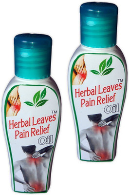 

Herbal Leaves Pain Relief Oil - Pack Of 2 ( Back, Joint, Muscular, Sciatica, Arthritis etc. ) Ayurveda Liquid(100 g)