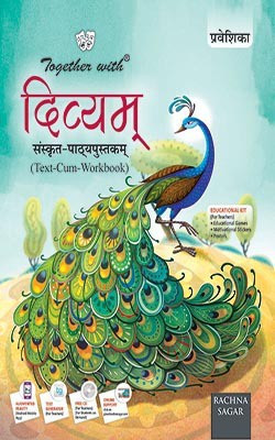 Together With Divyam Sanskrit Text-Cum-Workbook Class -5(Part-0)(Sanskrit, Paperback, Rachna Sagar Expart Panel)