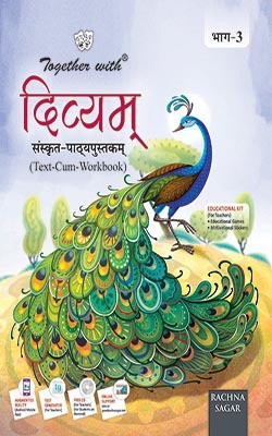 Together With Divyam Sanskrit Text-Cum-Workbook Class -8(Part-3)(Sanskrit, Paperback, Rachna Sagar Expart Panel)
