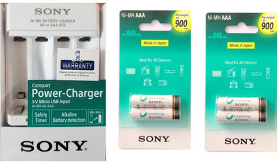 

Sony BCG34HHU + 900 4PL BATTERY Camera Battery Charger(White)