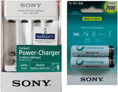 

Sony BCG34HHU + 2500 2 PL BATTERY Camera Battery Charger(White)