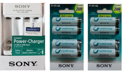 

Sony BCG34HHU + 2500 8PL Camera Battery Charger(White)